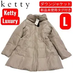 Item thumbnail for item 4b207594-7bc3-4187-b7f4-05f252a632b2