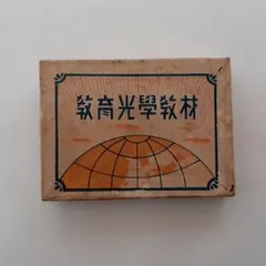 Item thumbnail for item c69bf1e0-9e6f-4b81-acf6-761736b180a9