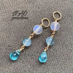 ミドル東京様 リクエスト 3点 まとめ商品