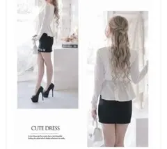 白フリル長袖ミニワンピース