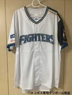 北海道日本ハムファイターズ レプリカ　ユニフォームのサムネイル
