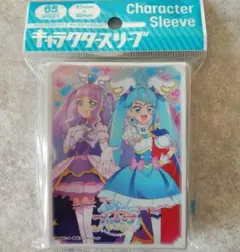 キュアスカイ&キュアマジェスティ　プリキュアスリーブ　ひろがるスカイプリキュア