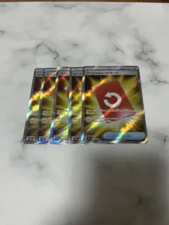 スペシャルレッドカードsr4枚セット