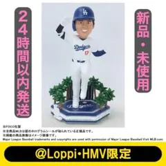 世界72個限定】大谷翔平 バットフリップ ボブルヘッド ドジャース