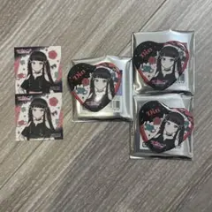 Item thumbnail for item da8608ed-2048-4476-92fe-68cecb1ba0b9