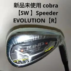 Cobra ウェッジ【ＳW】Speeder EVOLUTION 【Ｒ】新品未使用のサムネイル
