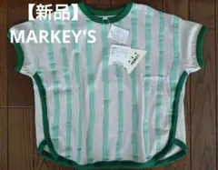 【新品】マーキーズ　ホーガンランチウェア　ストライプ　Tシャツ　コットンのサムネイル