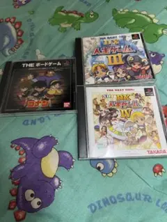 PS1 ソフト3本セット