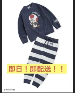 ジェラートピケスーパーマリオ トード フリースパジャマ(ネイビー)3点セット