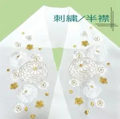 Item thumbnail for item d3dc2d5e-8282-42be-b81e-265ffe070170