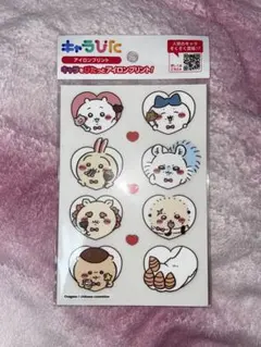 キャラぴた ちいかわ