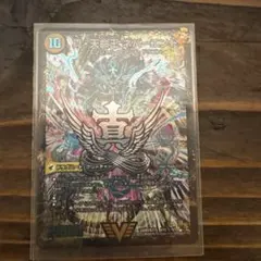 2026年最新】デュエルマスターズ ビクトリーの人気アイテム - メルカリ