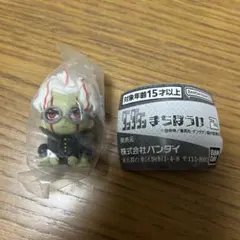 まちぼうけ　ダンダダン　2 「オカルン（変身）」