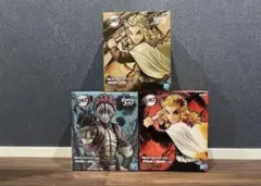 鬼滅の刃 フィギュア 3種セット