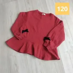 リセマイン 裏起毛袖リボン付きトレーナー