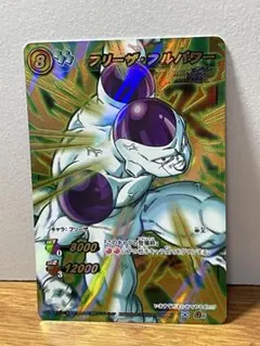 ひで様 リクエスト 4点 まとめ商品