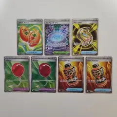 ポケモンカードゲーム　なかよしポフィン SRなどグッズ7枚セット