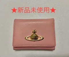 2026年最新】vivienne westwood 財布 新品 未使用の人気アイテム