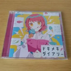 2026年最新】chinozo cdの人気アイテム - メルカリ
