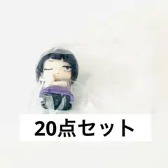 僕のヒーローアカデミア　おねむたん　マスコット　耳郎響香