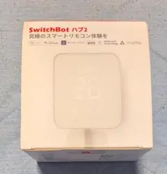 中古品　SwitchBot ハブ2 IoTデバイス