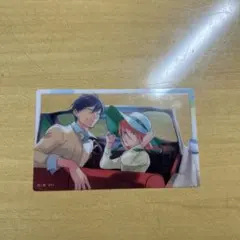 Item thumbnail for item ff9600b7-a924-4fdf-a247-e5957789760d