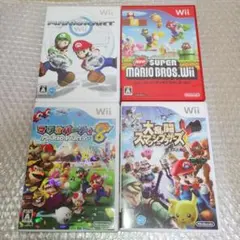 wiiソフト　まとめ売り　4枚セット マリオパーティ　スマブラ