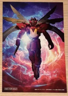 TTFC ゴジュウジャー　ポスター ナンバーワン戦隊ゴジュウジャー」ポスタービジュアル - スーパー戦隊