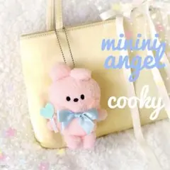 BT21 minini PLUSH KEYRING ANGEL COOKY