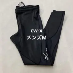 ランニングタイツ