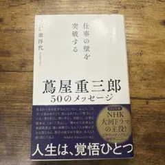 Item thumbnail for item b607d4fb-7b07-49bc-95ff-90347f3803a7