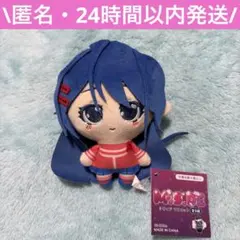 MiSide ミサイド マスコット ミタ ①