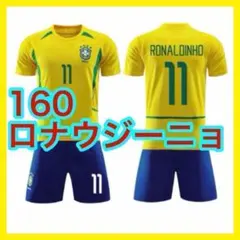 2002年　ブラジル代表　ホームユニフォーム　【最終価格】 ブラジル代表2002 ホーム 優勝記念レプリカ サッカー