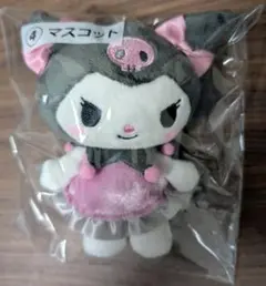 一番くじ　クロミちゃんマスコット　ぬいぐるみ　サンリオ
