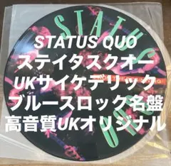 ■STATUS QUO / ステイタスクオー■From The Beginninのサムネイル