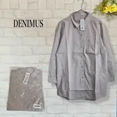 未着用 デニマス ロング丈シャツ 長袖 袖口リブ M グレーベージュ シンプル