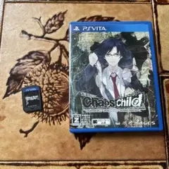 CHAOS;HEAD DUAL / CHAOS;CHILD セット