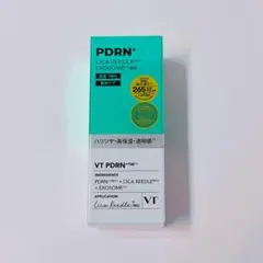 VT COSMETICS PDRN CICA EXOSOME 美容液のサムネイル