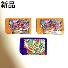 ポケモンフレンダ デオキシス2枚とエルレイド(送料込み)