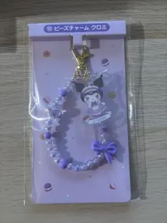 【K.P様専用】マイメロ&クロミくじ　クロミビーズチャーム