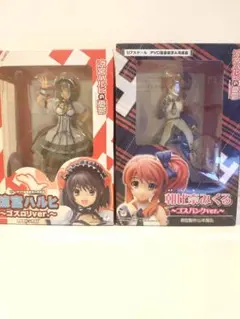 【箱あり】涼宮ハルヒ＆朝比奈みくる 1/7フィギュアセット