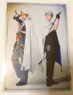 刀ミュ 夜半 ペアブロマイド 山姥切長義 山姥切国広 伯仲