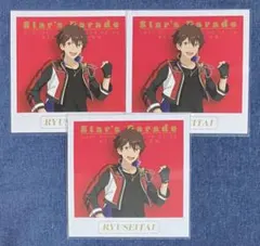あんスタ スタステ フォトカード 守沢千秋