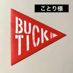【新品】 BUCK-TICK オフィシャルツアーグッズ ポスター バクチク 新品】 BUCK-TICK オフィシャルツアーグッズ ポスター バクチク