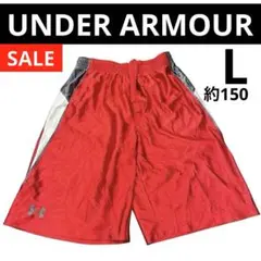 UNDER ARMOUR アンダーアーマー　ショートパンツ　YLG