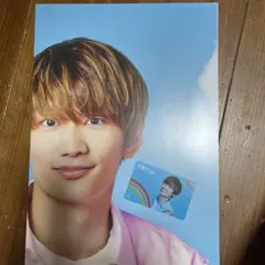 なにわ男子　初心Love アイランドストア限定盤藤原丈一郎