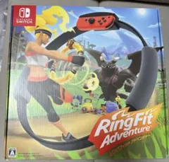 Nintendo Switch リングフィット アドベンチャー