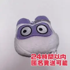 たまごっち　フェイスぬいぐるみ　ガチャガチャ　ますくっち