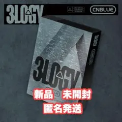2026年最新】CNblue グッズの人気アイテム - メルカリ