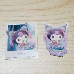 Item thumbnail for item 2b770bbf-4180-4429-86f9-90ce8ca564e6